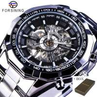 New Forsining 2018 stainless steel waterproof mens fashion watch top brand luxury business transparent mechanical mens watch. Mens gift - intl