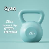 Kettlebell Yoga Fitness Exercise Soft Kettlebell Men Women Hip Deep Squat Muscle Training Kettlebell
