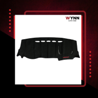 Mitsubishi Mirage Hatchback 2014-2021 Dashboard Cover