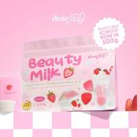 Dear Face Beauty Milk Collagen Drink Strawberry Lychee Mango Beauty Bean Coffee Choco Mallow Beauty Drunk [ORIGINAL] (Melon Flavor and Strawberry Flavor Beauty Bean Coffee Lychee) 100% ORIGINAL