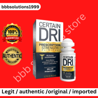 CERTAIN DRI PRESCRIPTION STRENGTH CLINICAL ANTIPERSPIRANT DEODORANT ROLL ON 49 GRAMS