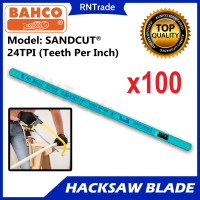 BAHCO Sandcut Hacksaw Blade 18TPI or 24TPI (300mm 12″) High Speed Steel tingi wholesale