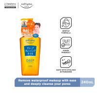 KOSE COSMEPORT Softymo Deep Cleansing Oil Nd