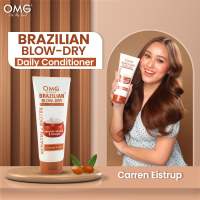 OMG Brazilian Daily Conditioner Keratin + Biotin 360mL
