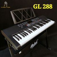 Classic audio Yamaha Keyboard Global GL 288 piano keyboard with stand free songbook -With 1 Year Warranty (Original)