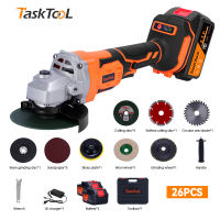 TASKTOOL 4Inch Cordless Angle Grinder Lithium-lon Electric Brushless Cutting Machine US Plug