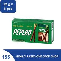 Lotte Pepero Almond & Chocolate 32g x 8