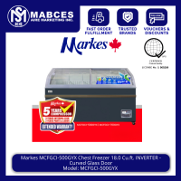 Markes MCFGCI-500GYX Chest Freezer 18.0 Cu.ft. INVERTER - Curved Glass Door