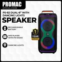 Promac PS-82 Dual 8″ Speaker with Dancing Lights Rechargeable Battery MP3 Player with FM Radio RGB Dancing Lights