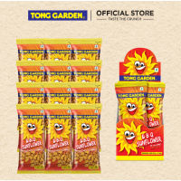 Tong Garden BBQ Sunflower 30g x 12 packs