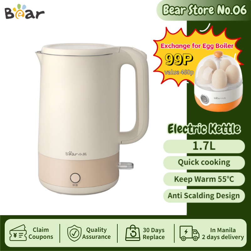 Bear 1.6L Electric Kettle Tea Pot Stainless Auto Power-off Protection Water  Boiler Teapot Instant