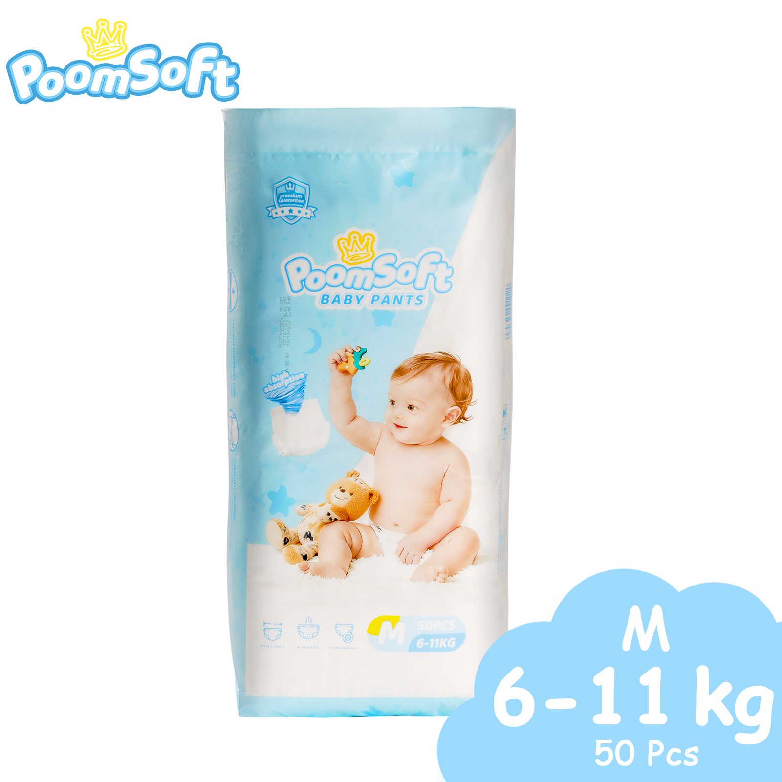Poomsoft 50pcs Crown Series Baby Diaper Unisex Ultra thin and dry Breathable diapers Pull-up Pant