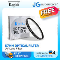 Kenko UV Lens Filter for DSLR Canon Nikon Sony Pentax (Available in 37mm 40.5mm 43mm 46mm 49mm 52mm 55mm 58mm 62mm 67mm 72mm 77mm and 82mm) | JG Superstore