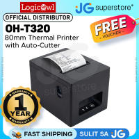 Logicowl OH-T320 80mm Direct Thermal POS Point of Sale Receipt Printer with USB LAN Port Automatic and Semi-Automatic Paper Cutter Half-Cut Full-Cut 160mm/sec Print Speed 576dots Print Resolution | JG Superstore