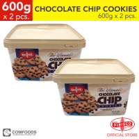 FIBISCO Chocolate Chip Cookies 600g