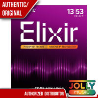 Elixir Acoustic Phosphor Bronze Acoustic Guitar Strings with NANOWEB Coating (10-47 11-52 12-53 13-53 13-56)