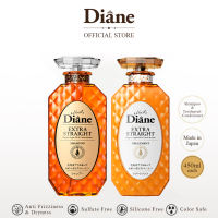 Moist Diane Extra Smooth & Straight Shampoo and Treatment (450 ML each)