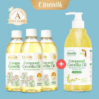 Einmilk Baby 2 in 1 Shampoo and Baby Wash Refill Bottle 400 ml Baby Personal Care Body Care