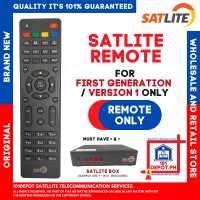 Satlite Remote FIRST GENERATION (VERSION 1) / SECOND GENERATION (VERSION 2)