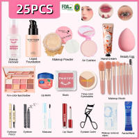 25Pcs Makeup Set Cosmetic Kit Liquid Foundation+Set Up Spray+Concealer+Eyeshadow Palette+Face Powder+Powder Blusher+Mascara+Eyeliner+Eyebrow pencil+Lip Glaze+Eyelash curler