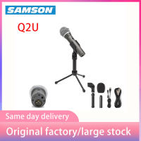 Samson Q2U USB / XLR Dynamic Microphone Recording and Podcasting Pack with Accessories