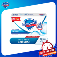 Safeguard Antibacterial Soap Bar White 160gx3