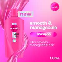 Sunsilk Smooth and Manageable Shampoo 1L - For up to 200% Smoother Hair