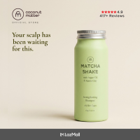 Coconut Matter MATCHA Shake Strengthening Powder Shampoo 60g Argan Oil Kaolin Clay Travel-Friendly | For All Hair Types