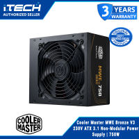 Cooler Master MWE Bronze V3 230V ATX 3.1 Non-Modular Power Supply | 650 750