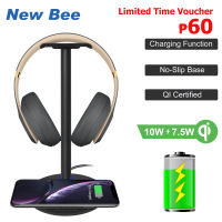 New Bee NB-Z4 Headphone Stand with Fast Wireless Charger Function Qi Certified 5W/7.5W/10W Fast Charging Headset Stand