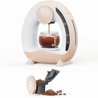 i Cafilas MINI Q American Coffee Maker Machine Single-Serve Low Decibel Silent No Vibration