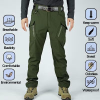 VUUG IX9 Elasticity Tactical Pants Rubberized Water-repellent Tactical Combat Cargo Pants Lightweight Army Trousers