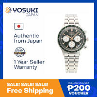 SEIKO SEIKO SSB481P1 SSB481P SSB481 Quartz Green Silver Wrist Watch For Men from YOSUKI JAPAN