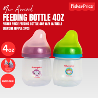 Fisher Price Feeding Bottle 4oz W/N w/Angle Silicone Nipple 2pcs/pk