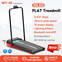 MY-HI Treadmill walking pad Electric Machine HD LED screen 1-8km/h Foldable With Armrest for Preferences High-end Home Use