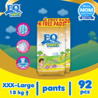 EQ Pants Jumbo Pack XXXL (15kg up) - 46 pcs x 2 packs(92 pcs) - Diaper Pants