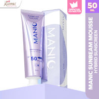 Manic Beauty Sunbeam Mousse Hybrid Sunscreen 50mL | manic beauty sunbeam mousse sunscreen hybrid sunscreen philippines spf50 pa+++ sunscreen