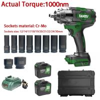 TANZU 1/2″  Brushless Impact Wrench 1000N·m Torque 4 Modes & 3 Speeds