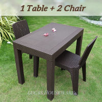 DINING TABLE SET (TABLE AND 2PCS CHAIR) OUTDOOR TABLE INDOOR TABLE DINNING ROOM SET FURNITURE SET RATTAN DESIGN SUNRISE 24 X38