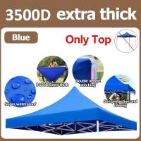 2x2 2x3 3x3 3x4.5 Durable Retractable Tent Replacement Cover Tent Cover Replacement Garage Tent Cover Replacement Tent Roof Replacement Gazebo Outdoor Tent Cover Car Roof Tent Cover Only Suitable For One Top Tent