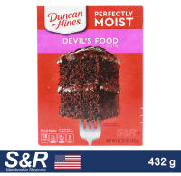 Duncan Hines Perfectly Moist Devils Food Cake Mix 432g