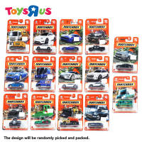 Matchbox 1:75 Basic Car