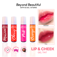 Beyond Beautiful Lip and Cheek Gel Tint (10ml) [Pigmented Blendable Multi-use Long Lasting Lip Tint]