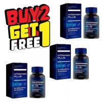 Vitaman Plus  CApsules For Mans Health Prostate Buy 2 Take 1 Free