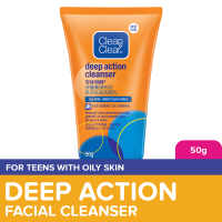 [FACIAL CLEANSER] Clean & Clear Deep Action Cleanser 50g