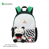 Shukiku Plushie Backpack - Lightweight & Water-Resistant