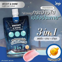 JOJI SECRET YOUNG FLUFFY SALT SCRUB 350G