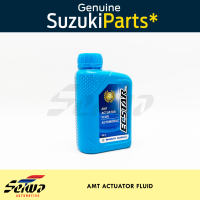 [550ML] Suzuki AMT Actuator Fluid - For AGS Transmission - Genuine Suzuki Auto Parts