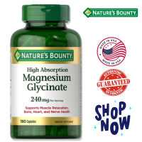 Magnesium Glycinate 240 mg 120/180 Capsules exp 2027