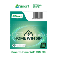 Smart Home WiFi Sim 99 with 2GB data (no expiry)